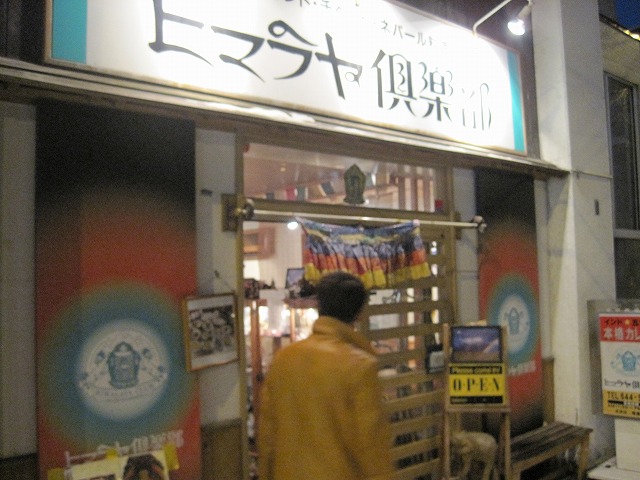 f0202703_2113030.jpg