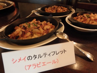 c0173105_18312626.jpg