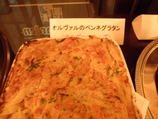 c0173105_1834360.jpg