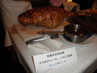 c0173105_18344676.jpg