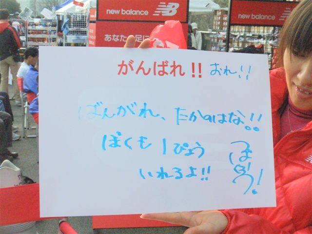 c0056315_23543573.jpg
