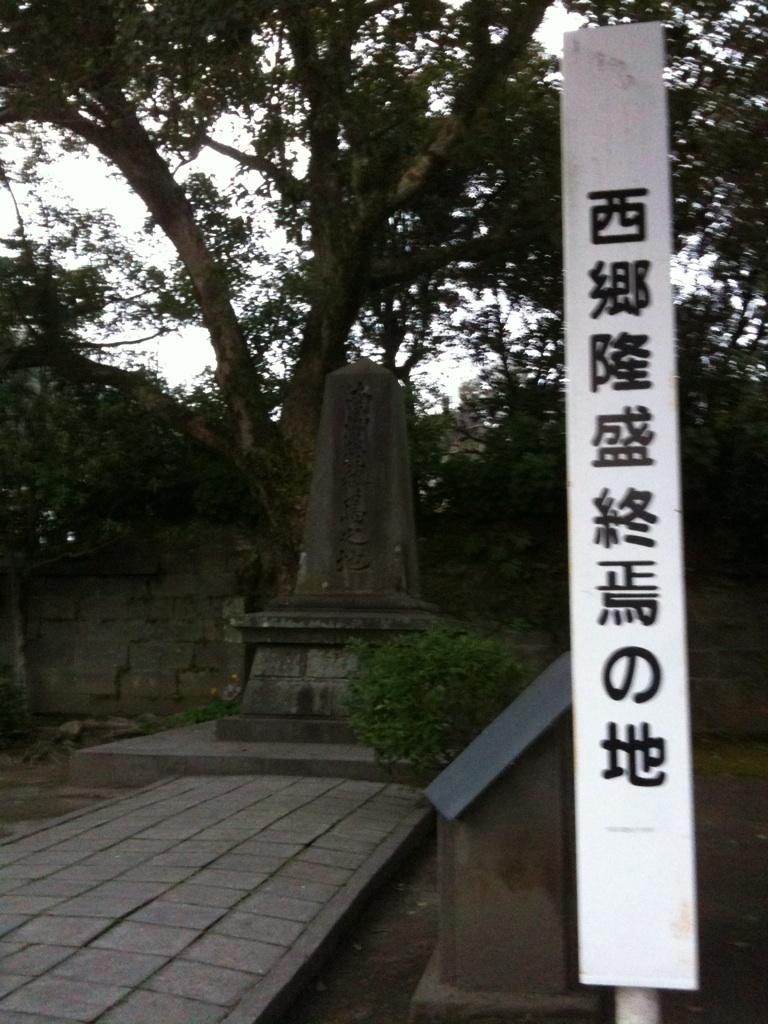 e0019320_112241100.jpg