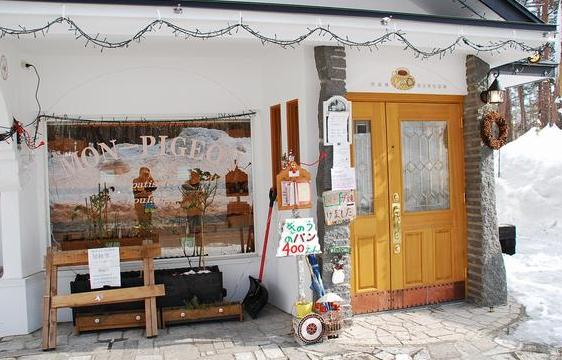 c0013922_2248081.jpg
