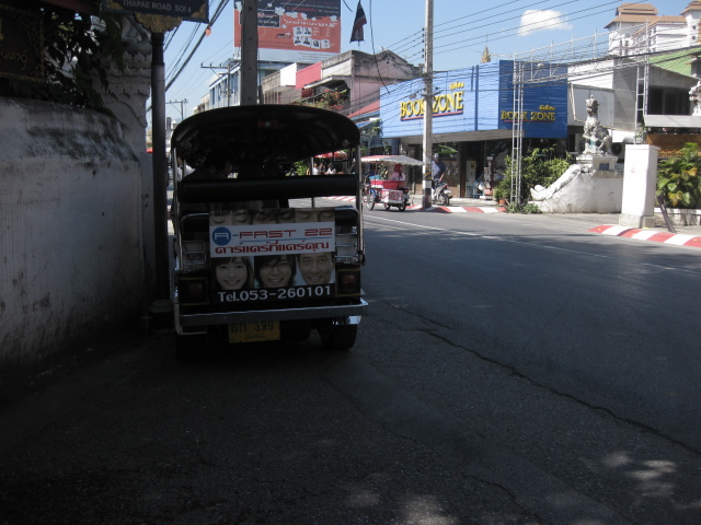 c0134522_1639221.jpg