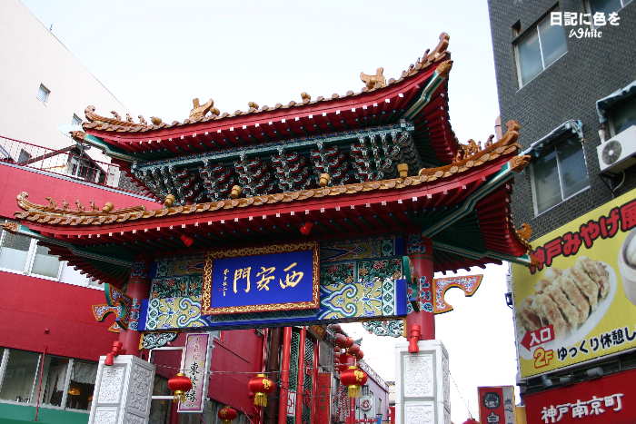 c0227134_1271736.jpg
