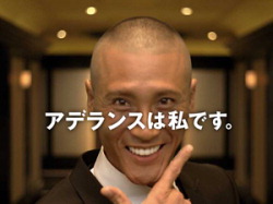 f0208737_8465882.jpg
