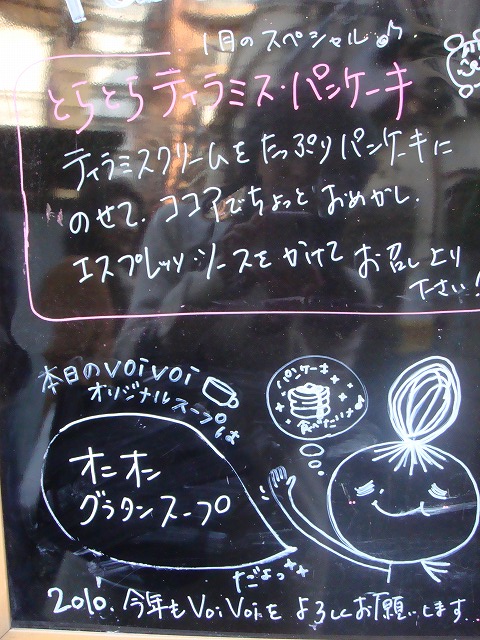 a0046339_15335313.jpg
