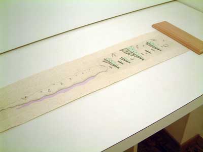 d0149342_118836.jpg