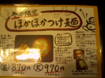 a0072045_22405182.jpg