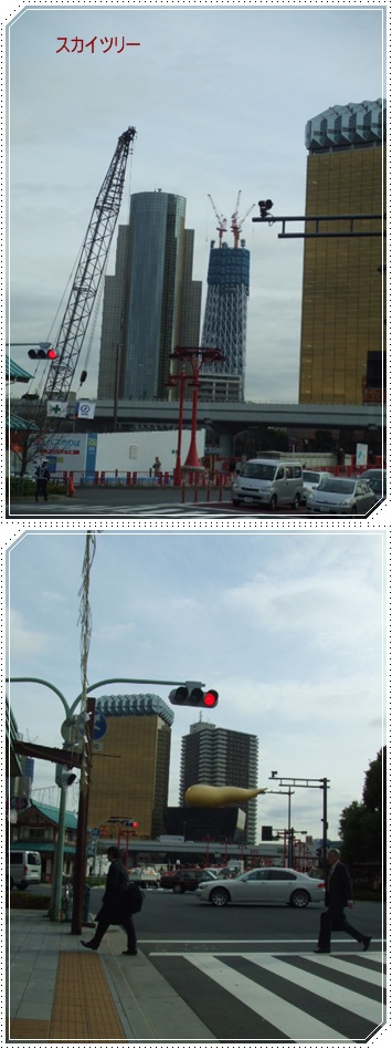 c0071545_2133121.jpg