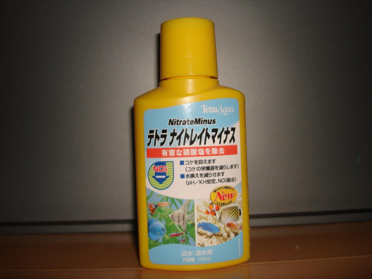 c0127558_1528103.jpg