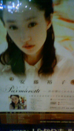 f0203260_23571378.jpg