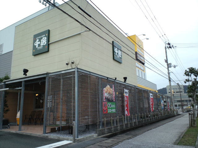 a0077663_13132421.jpg
