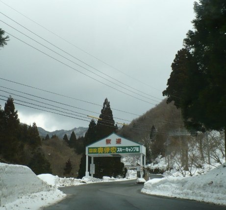 a0063364_22503969.jpg