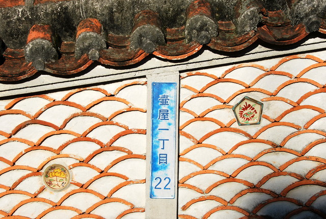 b0174068_22191398.jpg