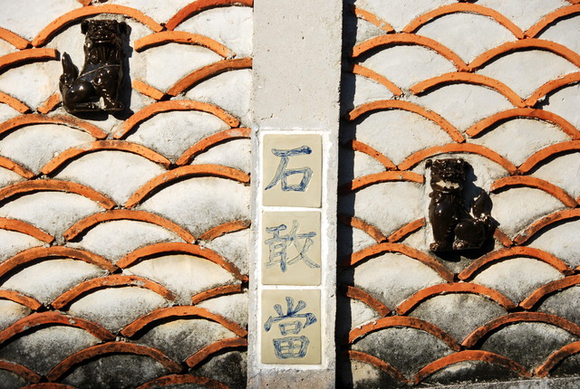 b0174068_2219311.jpg