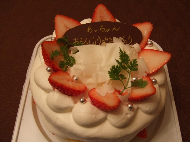 a0134376_957529.jpg