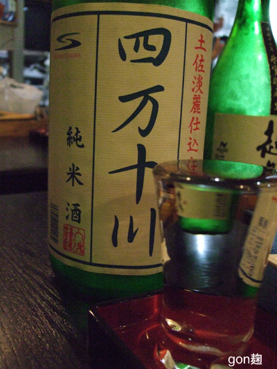 c0059278_22554344.jpg