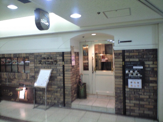f0051283_18314980.jpg