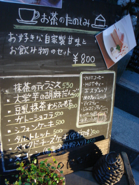 c0160089_13142142.jpg
