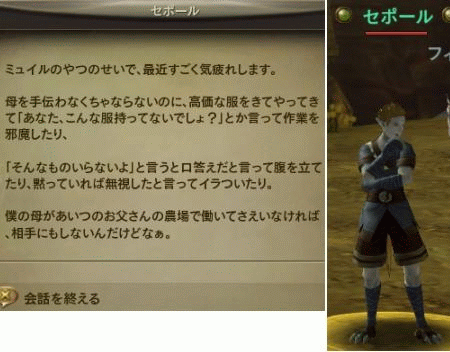 c0008293_1119122.gif