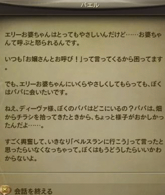 c0008293_11222231.gif