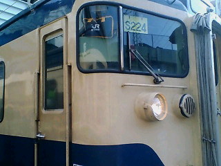 f0138995_20391229.jpg