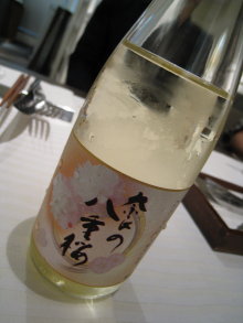 c0172698_22171017.jpg