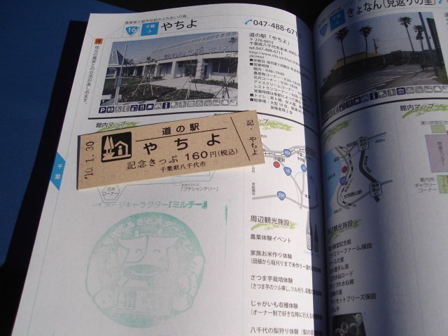 a0116205_22354774.jpg