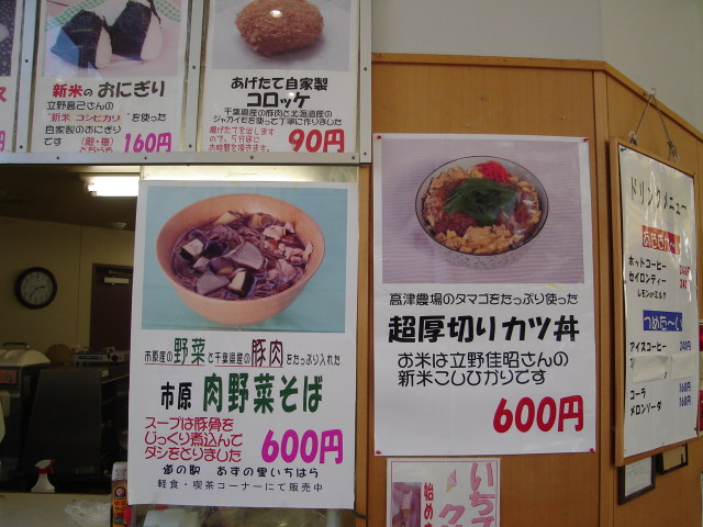 a0116205_223899.jpg