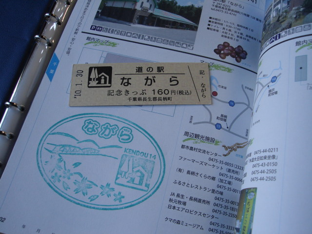 a0116205_22412341.jpg
