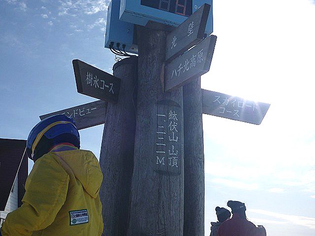 b0187505_14294055.jpg