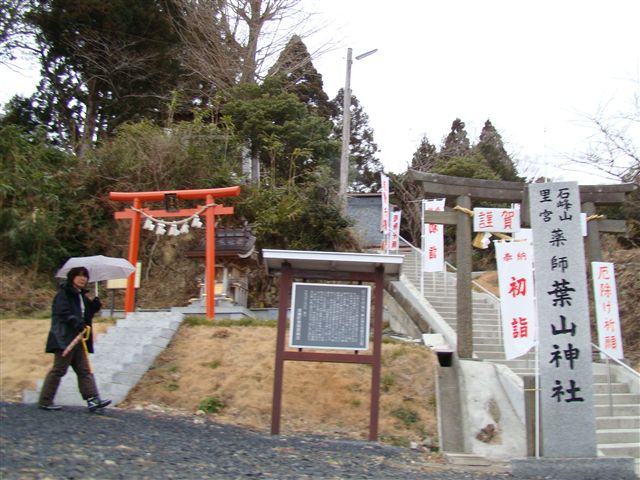a0127015_21373984.jpg