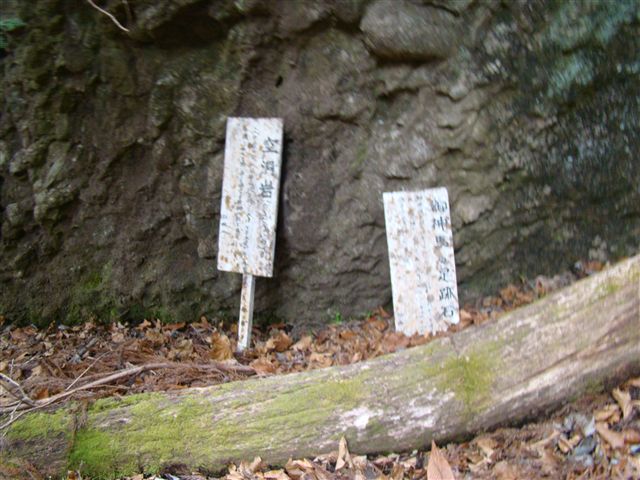 a0127015_2141577.jpg