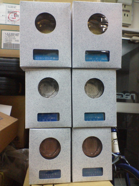 c0100318_16385012.jpg