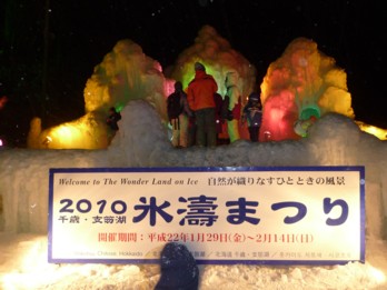 b0121019_22475834.jpg