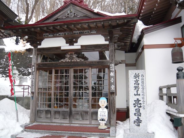 e0111220_2219960.jpg