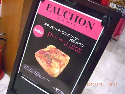 d0065324_17594080.jpg