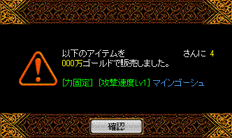 c0135226_12532770.gif