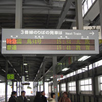 d0033734_20235964.jpg