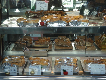 f0088839_14511579.jpg
