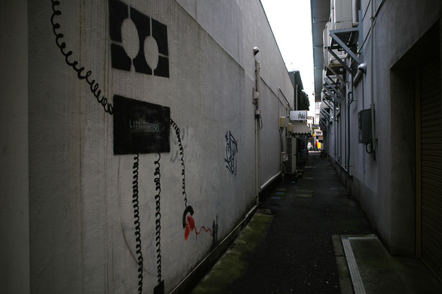 e0082981_23271738.jpg