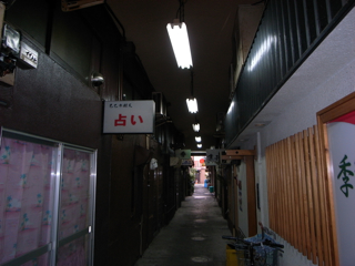e0042386_4121672.jpg