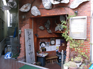 e0042386_5331774.jpg