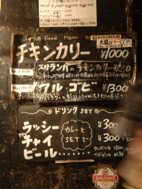 c0160089_19203917.jpg