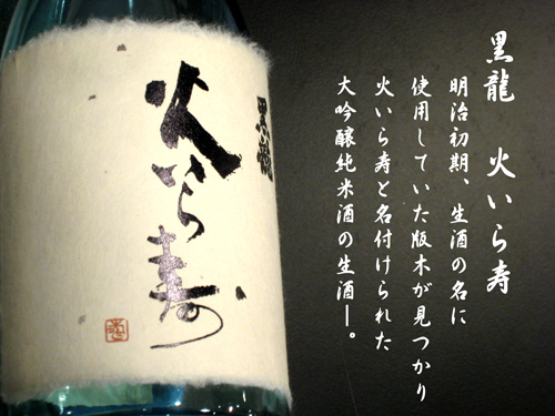 a0153395_16524930.jpg