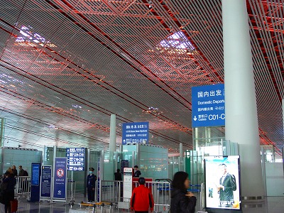 c0153302_1841566.jpg