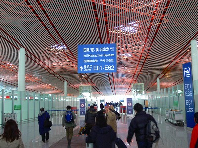 c0153302_1842174.jpg