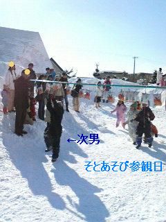 a0127005_14275637.jpg
