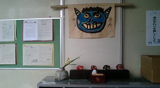 f0096508_14164087.jpg